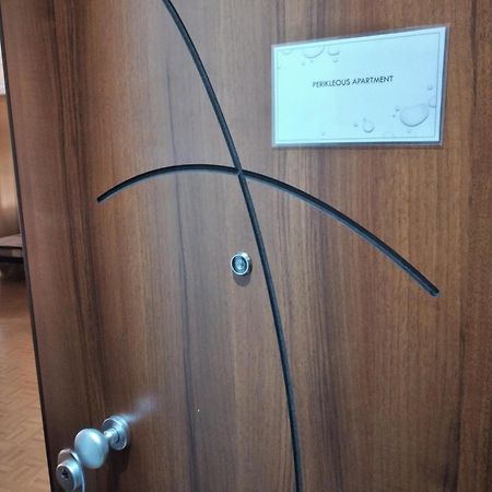 Perikleous Apartment أثينا المظهر الخارجي الصورة